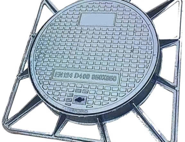 DISTINGUISH BETWEEN NEGATIVE FRAME MANHOLE COVERS AND MOST FRAME MANHOLE COVERS